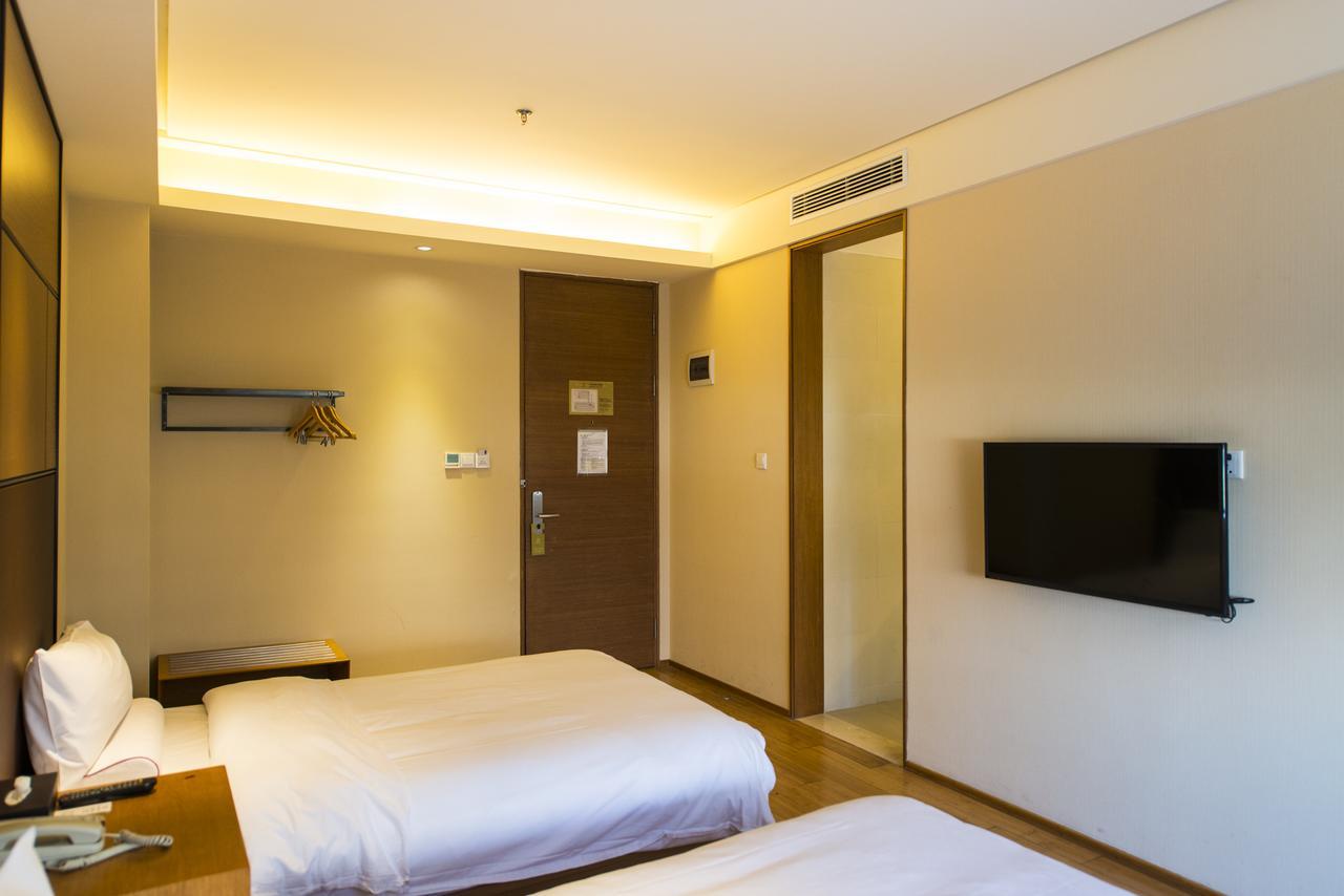 Ji Hotel Tianjin Huayuan Kültér fotó