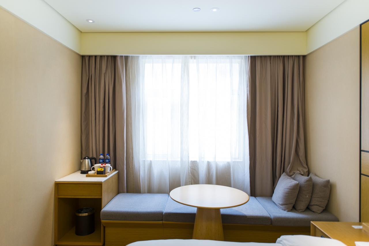 Ji Hotel Tianjin Huayuan Kültér fotó
