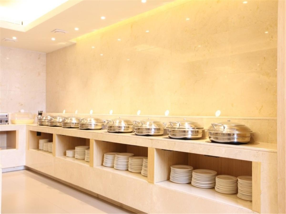 Ji Hotel Tianjin Huayuan Kültér fotó